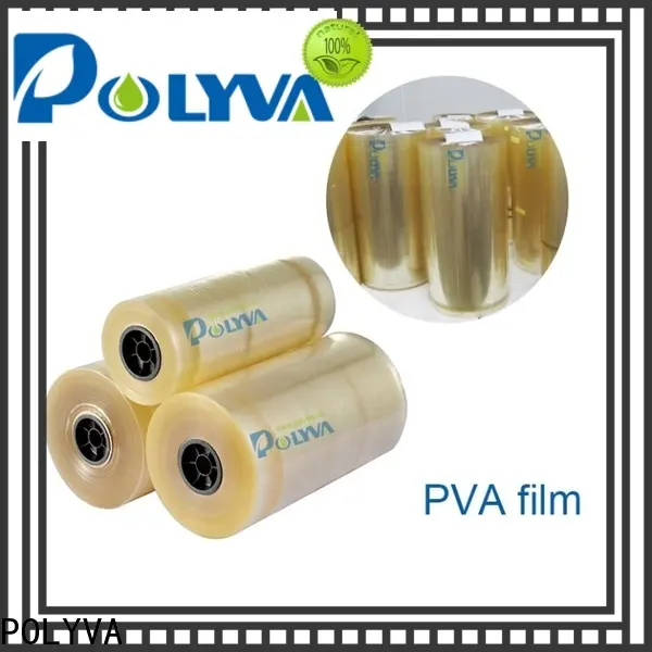 POLYVA pvoh film for hotel 1