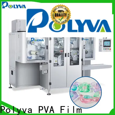 POLYVA NZC series for chemical industrial3 1