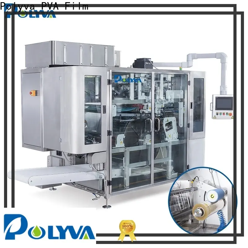 POLYVA laundry packaging machine factory price for non aqueous system material washing powder 1