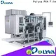 POLYVA pod packaging machine supplier for non aqueous system material washing powder 1