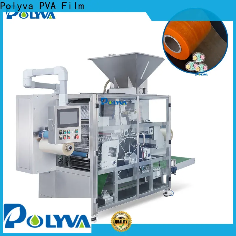 factory direct laundry packaging machine factory price for pesticide 1