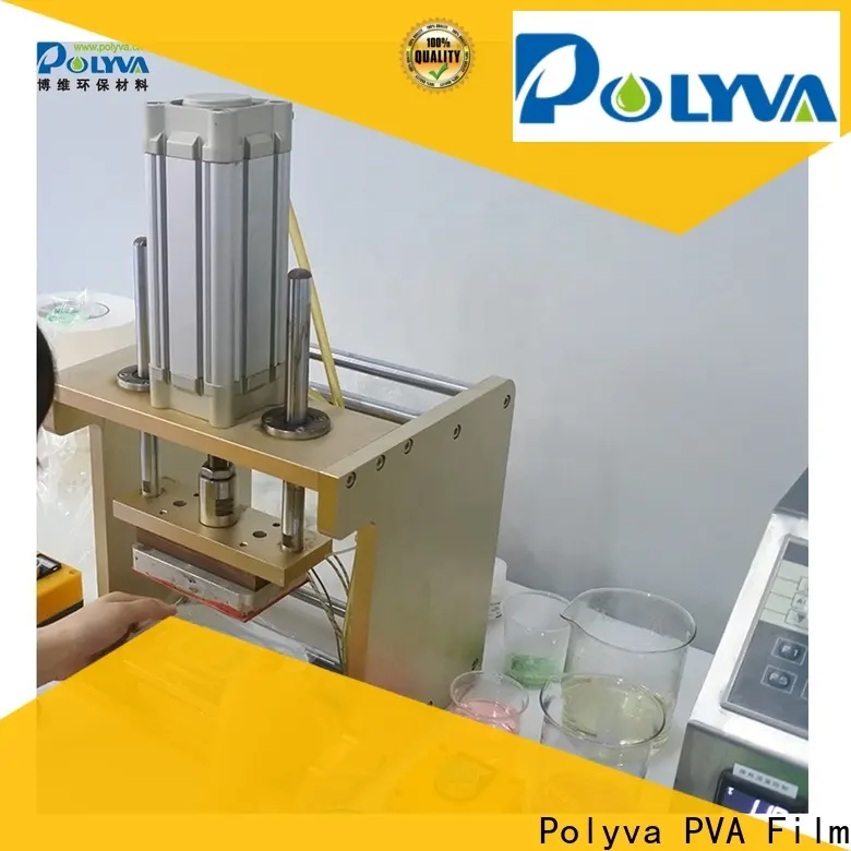 worldwide sample machine quality assurance for factory 1