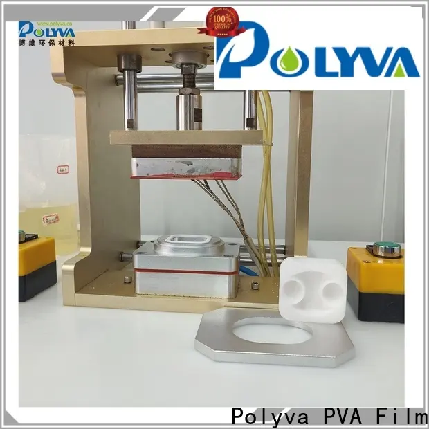 cost-effective sample machine for factory 1