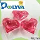 Single Cavity Laundry Beads environmental-friendly for various powders 1