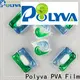 good selling Multi Cavity Laundry Beads company for Laundry 1