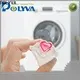 POLYVA durable laundry detergent beads non-toxic for capsules 1