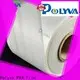 POLYVA polyvinyl alcohol bags series for computer embroidery4 1