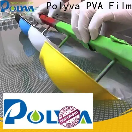POLYVA popular pvoh film with good price for water transfer printing 1
