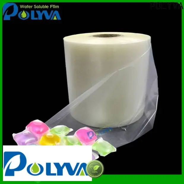 POLYVA polyvinyl alcohol film series for lipsticks2 1