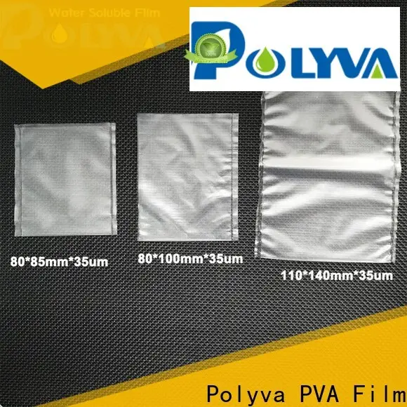 POLYVA eco-friendly dissolvable plastic factory price for agrochemicals powder 1