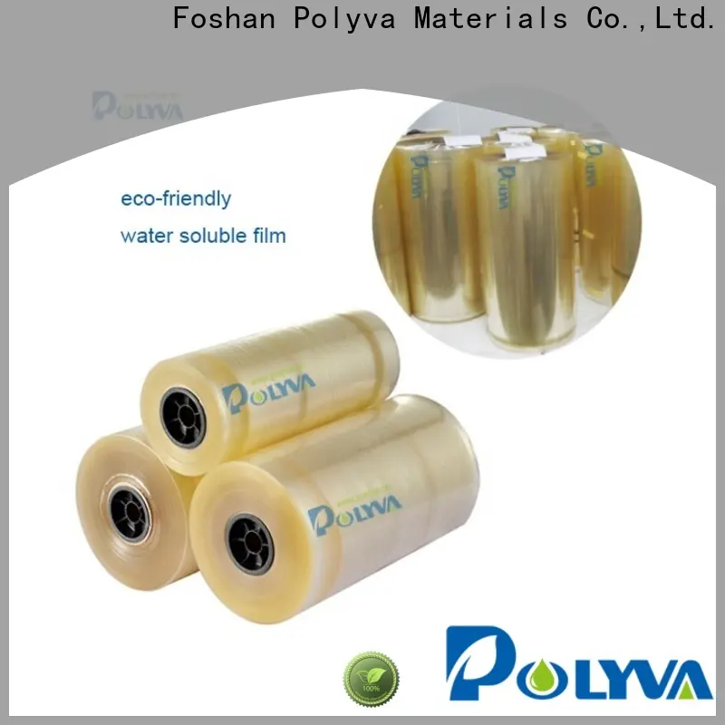 oem & odm water soluble film factory for normal powder packaging 1