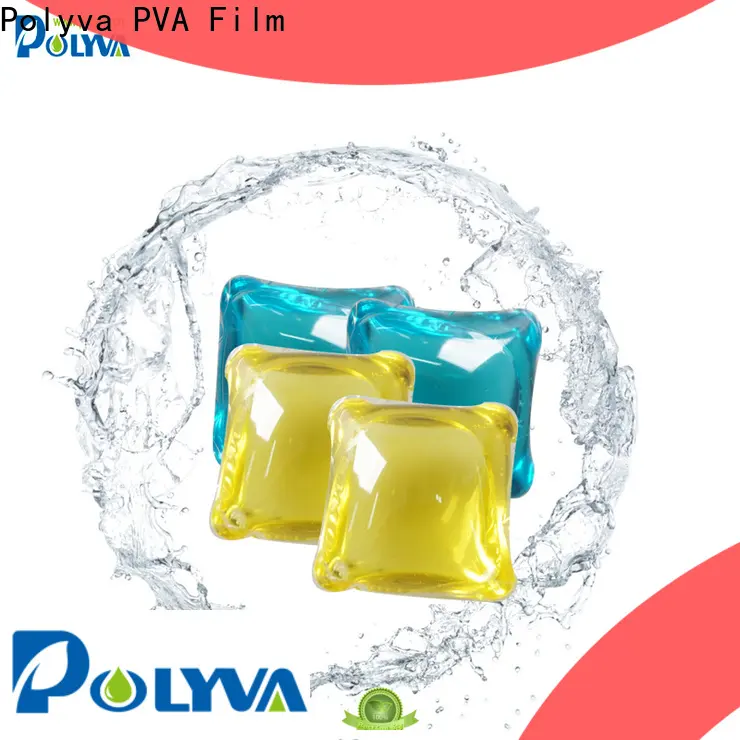 professional for industrial chemicals 1