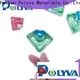 POLYVA portable detergent capsules national standard for chemical industrial 1