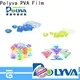 eco-friendly best laundry pods for manufacturing 1