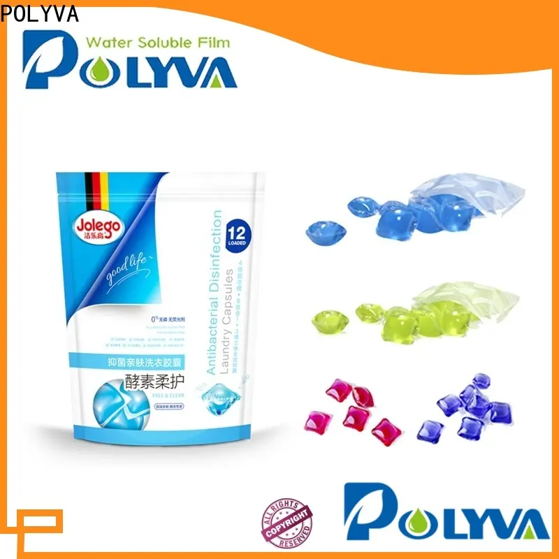 POLYVA Laundry pods national standard for powder2 1
