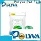 POLYVA environmental-friendly for chemical industrial1 1
