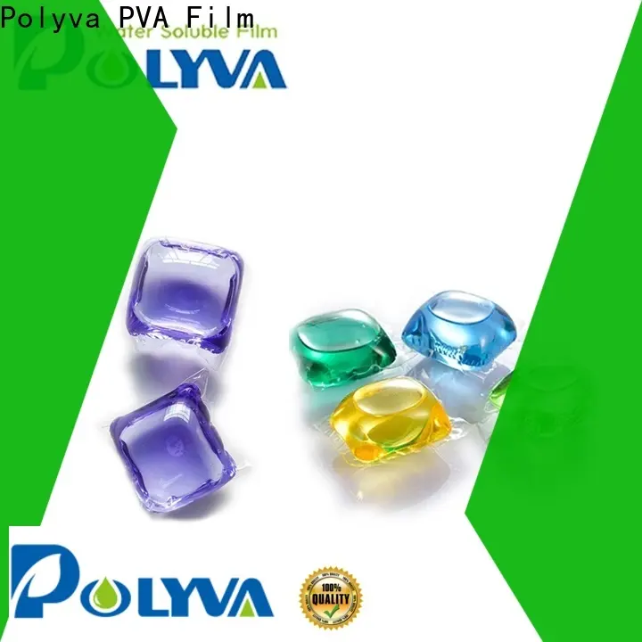 free sample Laundry pods non-toxic for factory 1