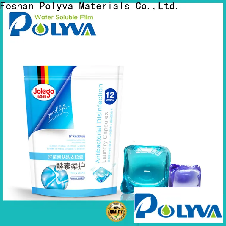 portable laundry detergent pods national standard for manufacturing 1
