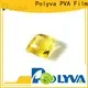 POLYVA environmental-friendly for powder1 1