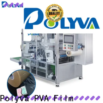 safe to use NZC series for chemical industrial1 1