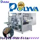 safe to use NZC series for chemical industrial1 1