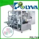 POLYVA NZC series for factory7 1