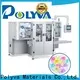 safe to use NZC series for chemical industrial2 1