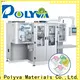 safe to use NZC series for chemical industrial3 1