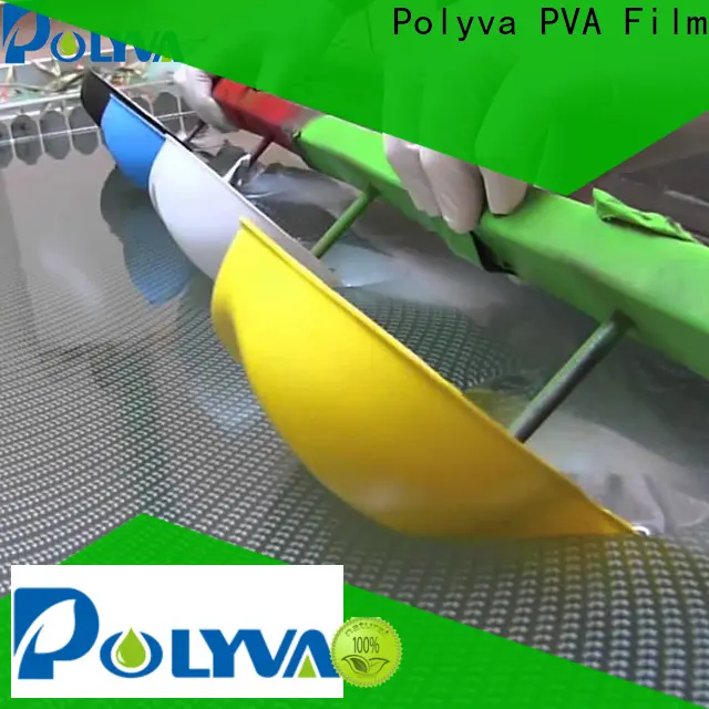 non-toxic pvoh film factory price for normal powder packaging 1