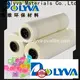 POLYVA oem & odm water soluble film packaging supply for hotel 1