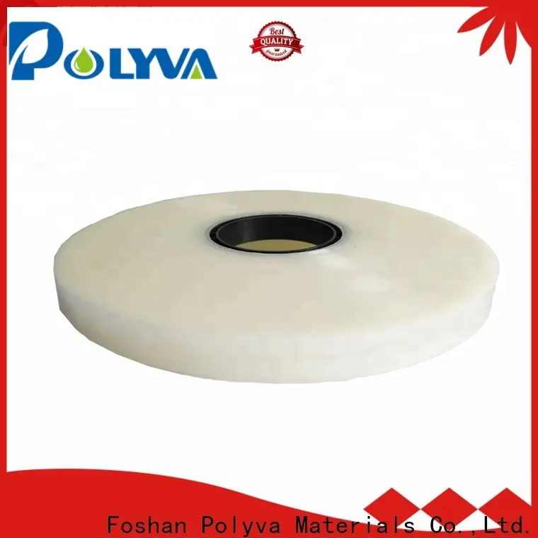 POLYVA water soluble plastic film factory for packaging 1
