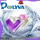 POLYVA practical laundry detergent manufacturers for capsules 1