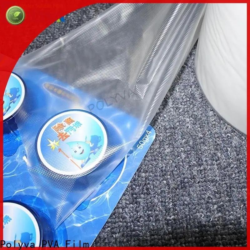 POLYVA oem & odm pvoh film supply for hotel 1