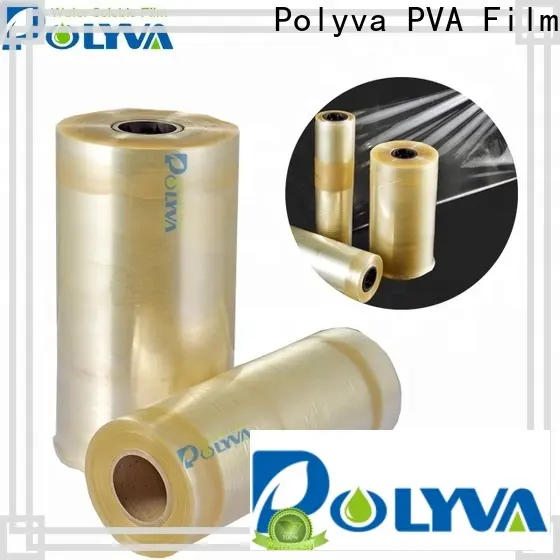 POLYVA water soluble plastic film for normal powder packaging1 1