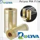 POLYVA water soluble plastic film for normal powder packaging1 1