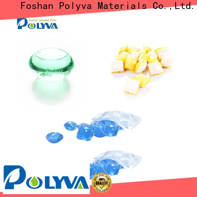 praise detergent pods national standard for chemical industrial 1