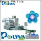 POLYVA laundry packing machine directly sale for non aqueous system material washing powder 1