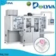 POLYVA NZC series for chemical industrial4 1