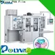 POLYVA NZC series for chemical industrial5 1