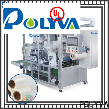 practical for chemical industrial 1