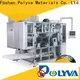 POLYVA laundry packaging machine directly sale for pesticide1 1