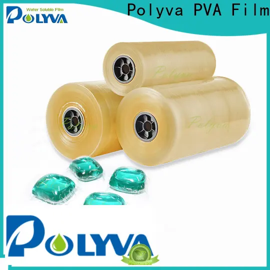 POLYVA customized pva water soluble film for hotel1 1