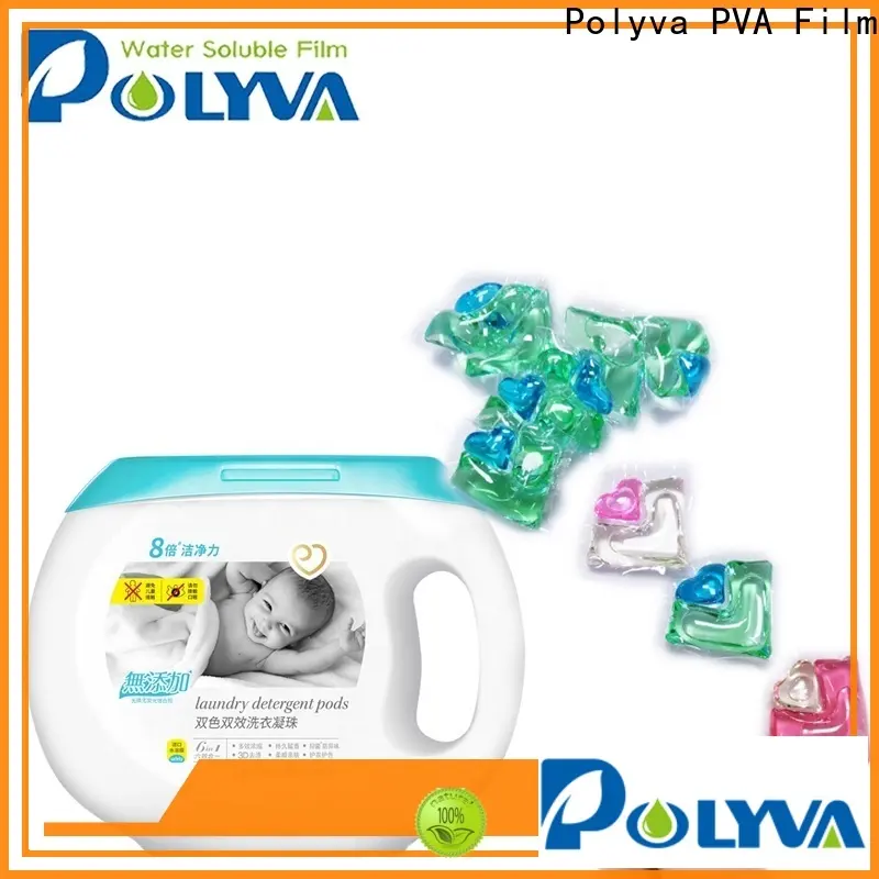 POLYVA praise best laundry pods national standard for powder1 1