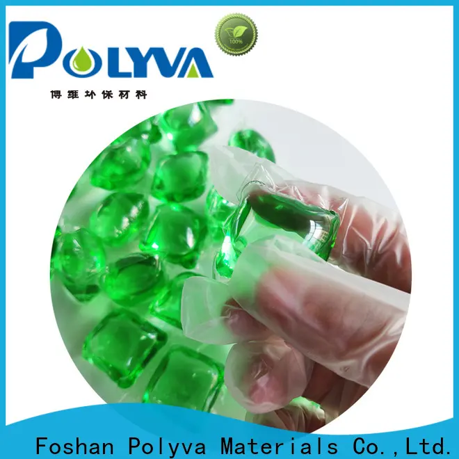 POLYVA free sample detergent pods national standard for manufacturing 1