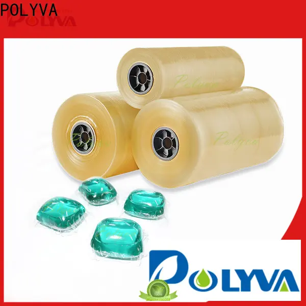 oem & odm water soluble film manufacturers for packaging 1