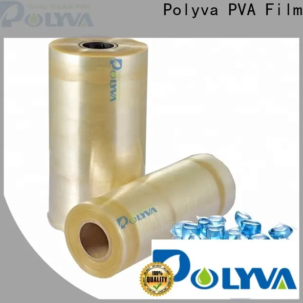 customized water soluble plastic film for hotel 1