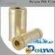customized water soluble plastic film for hotel 1