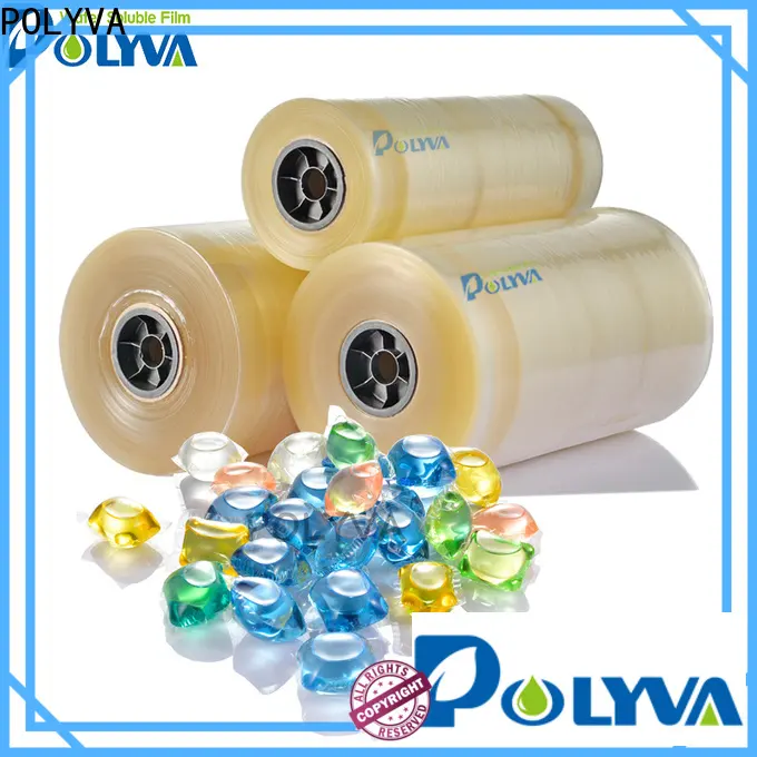 bulk water soluble film packaging with custom services for normal powder packaging 1