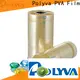 POLYVA customized water soluble film packaging supply for packaging 1