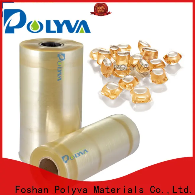 POLYVA oem & odm pva water soluble film for hotel 1